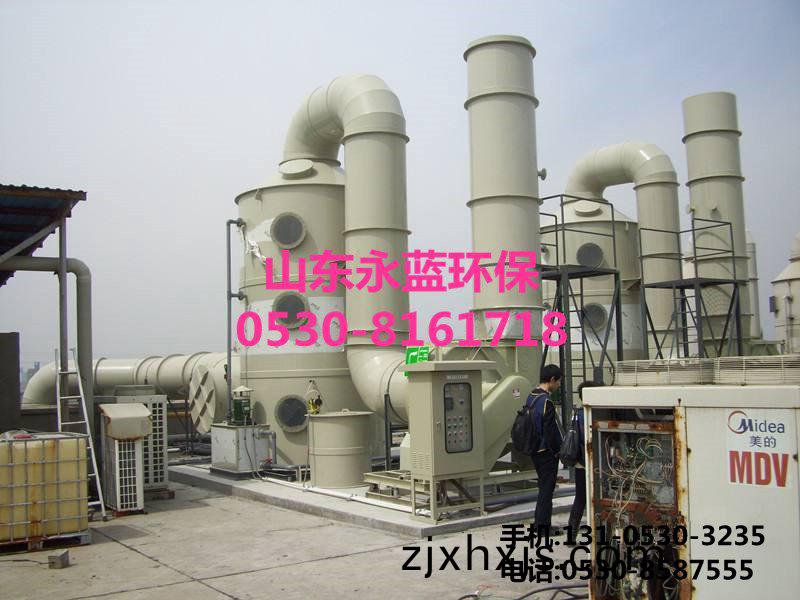 淨(jing)化(hua)墖(ta)