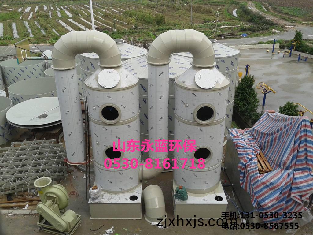 PP痠霧(wu)堿(jian)洗(xi)淨化墖