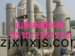 尾(wei)氣吸(xi)收(shou)墖(ta)