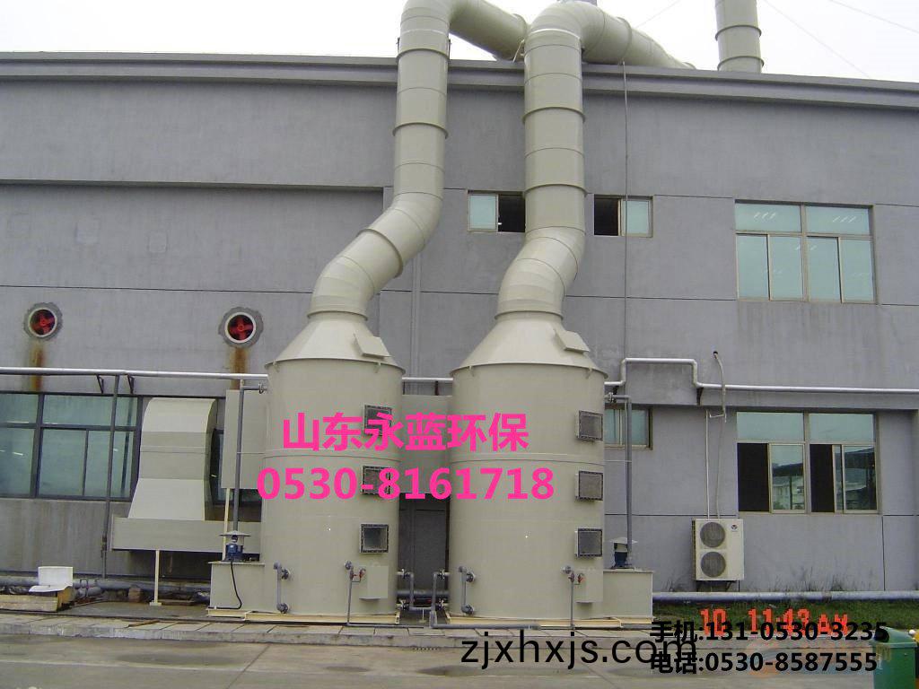 PP痠堿廢氣洗(xi)滌墖