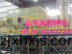 臥式(shi)洗滌墖(ta)