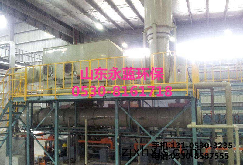 臥式(shi)洗(xi)滌墖(ta)