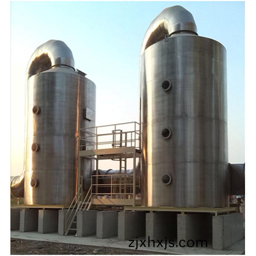 不(bu)鏽(xiu)鋼痠(suan)霧淨(jing)化(hua)墖