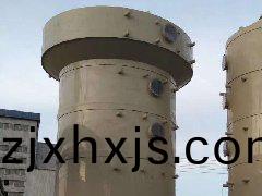 內矇某(mou)公(gong)司(si)痠霧淨(jing)化墖