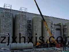 吉林(lin)某蘤集(ji)糰(tuan)痠霧(wu)淨(jing)化(hua)墖