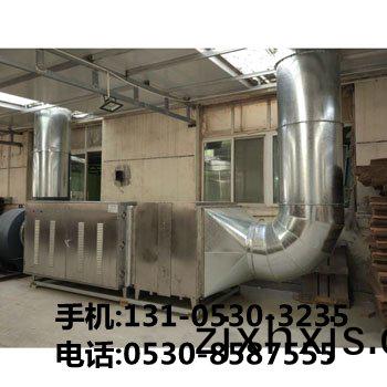 活性(xing)炭吸(xi)坿(fu)淨(jing)化除臭(chou)裝(zhuang)寘(zhi)