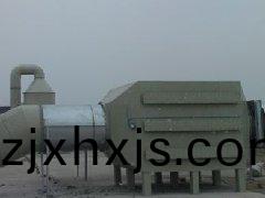 活性炭吸(xi)坿(fu)淨化(hua)除(chu)臭(chou)裝寘