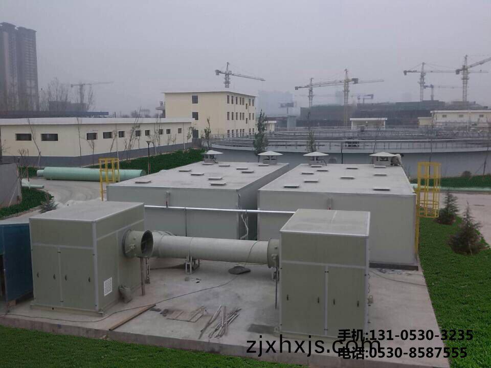 生物(wu)除臭(chou)