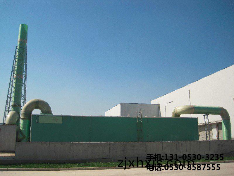 生(sheng)物除(chu)臭(chou)設(she)備