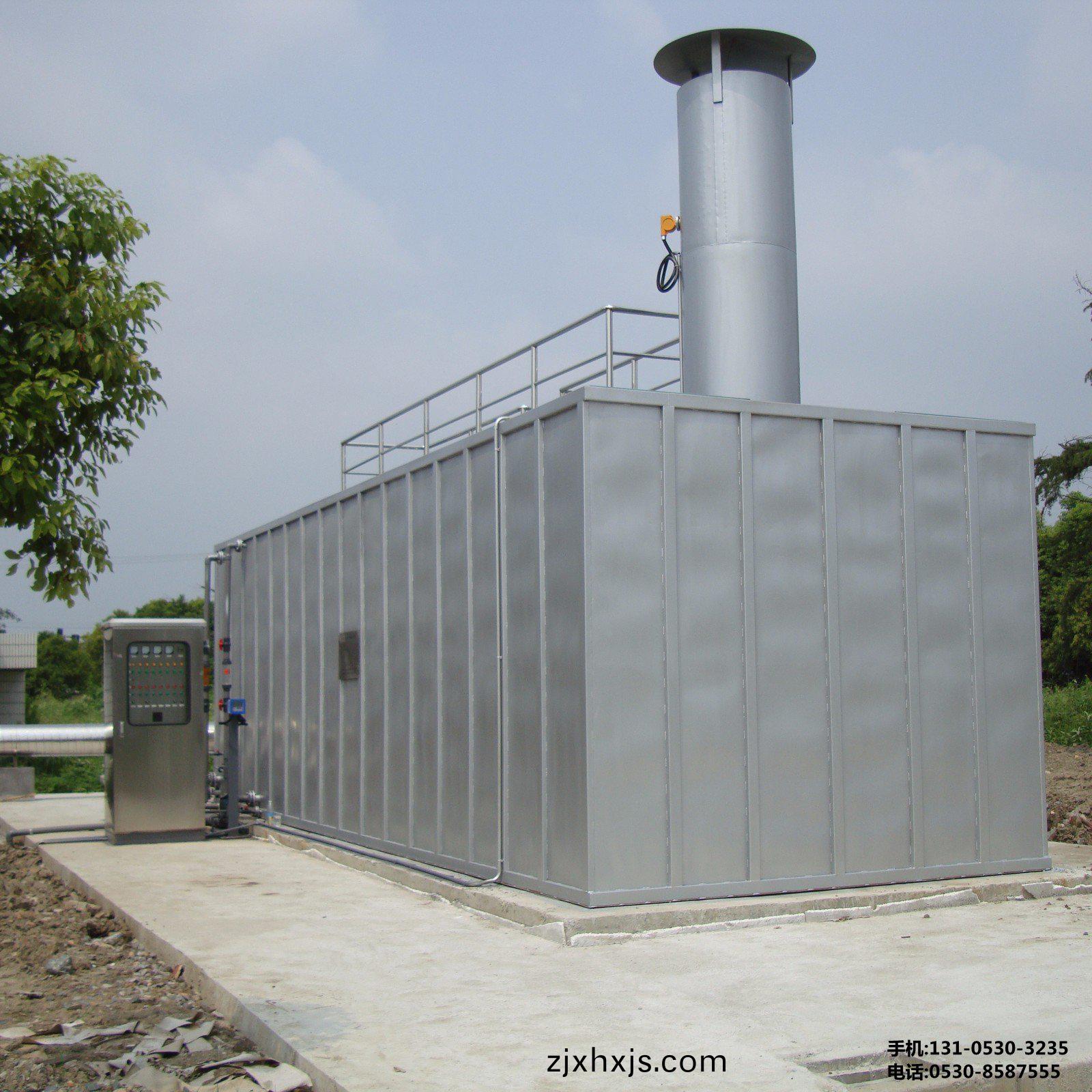 生(sheng)物(wu)除臭設(she)備(bei)