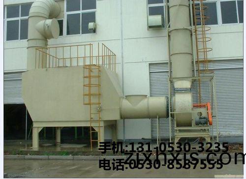 生(sheng)物(wu)除(chu)臭設備(bei)