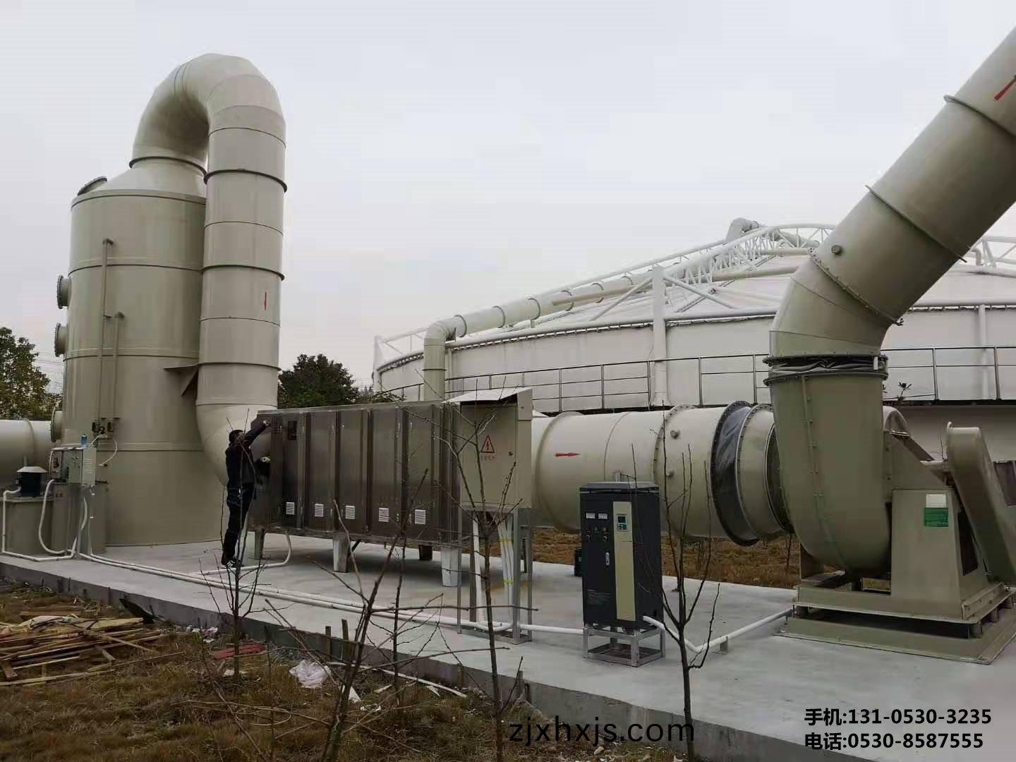 生(sheng)物除(chu)臭