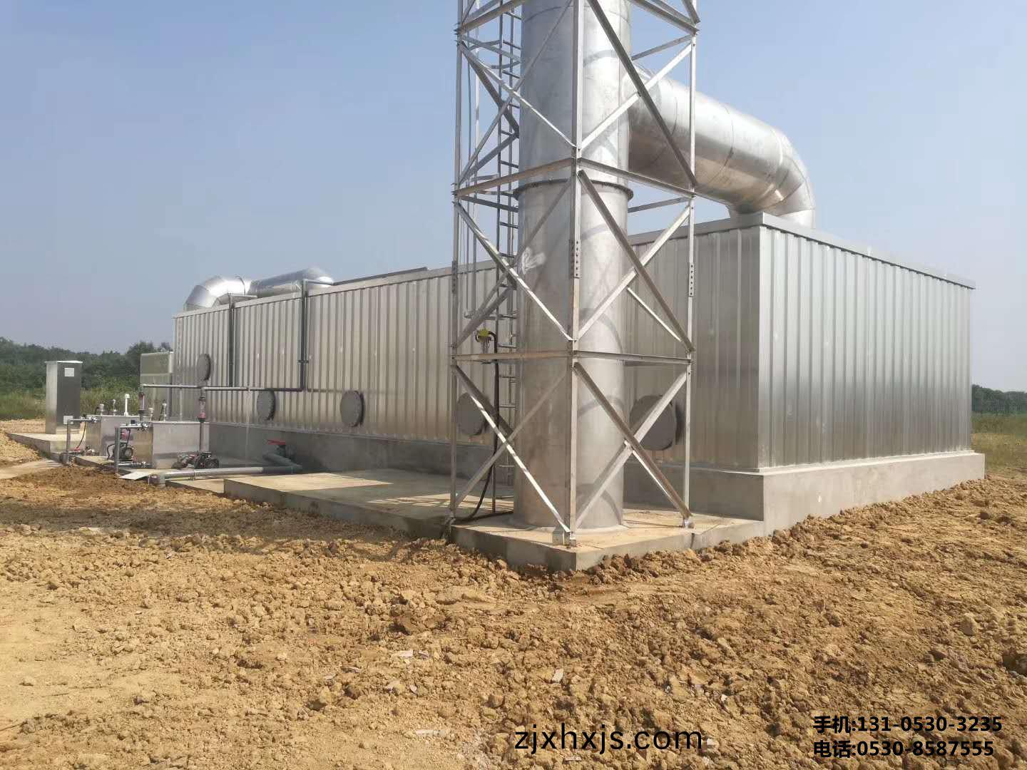 生(sheng)物(wu)除(chu)臭(chou)