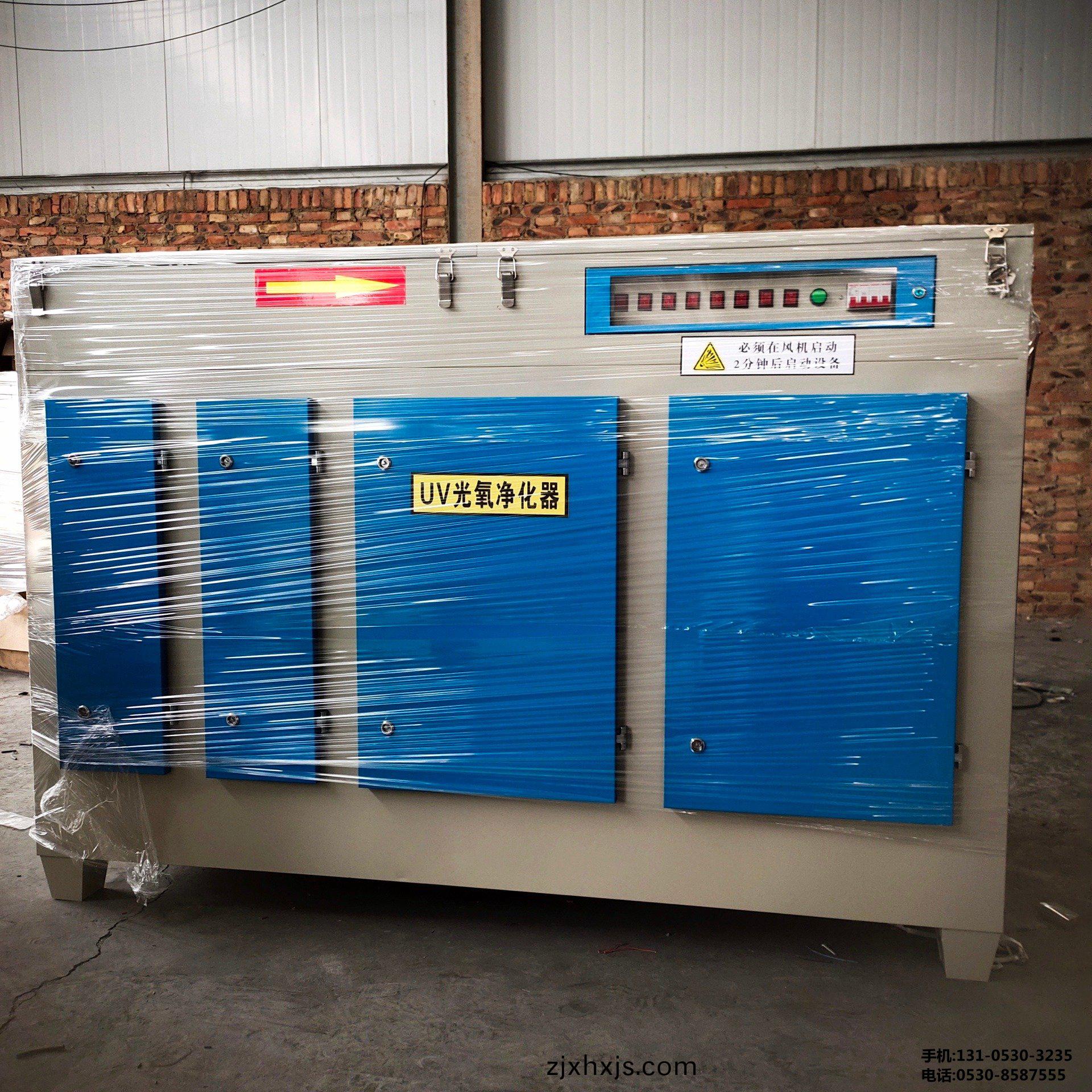 生物(wu)除臭設(she)備(bei)